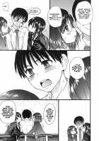 Please! Freeze! Please! [Shiwasu No Okina] [Original] Thumbnail Page 298