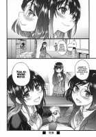 Please! Freeze! Please! [Shiwasu No Okina] [Original] Thumbnail Page 299