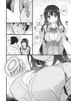 Please! Freeze! Please! [Shiwasu No Okina] [Original] Thumbnail Page 32