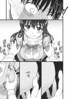 Please! Freeze! Please! [Shiwasu No Okina] [Original] Thumbnail Page 33