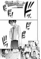 Please! Freeze! Please! [Shiwasu No Okina] [Original] Thumbnail Page 45