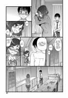 Please! Freeze! Please! [Shiwasu No Okina] [Original] Thumbnail Page 49