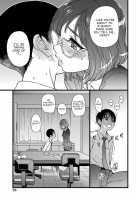 Please! Freeze! Please! [Shiwasu No Okina] [Original] Thumbnail Page 57