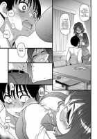 Please! Freeze! Please! [Shiwasu No Okina] [Original] Thumbnail Page 59