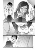 Please! Freeze! Please! [Shiwasu No Okina] [Original] Thumbnail Page 66