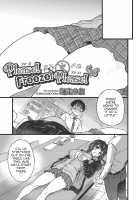 Please! Freeze! Please! [Shiwasu No Okina] [Original] Thumbnail Page 73