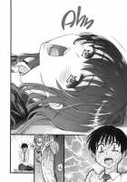 Please! Freeze! Please! [Shiwasu No Okina] [Original] Thumbnail Page 92