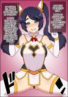 Shunsatsu Sennou! Baka Mesu Rookie! ~Shinmai Megami ga Arawareta~ / 瞬殺洗脳!バカメスルーキー!～新米女神があらわれた～ [Nicchi Sangyou] [Original] Thumbnail Page 25