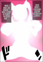 Shunsatsu Sennou! Baka Mesu Rookie! ~Shinmai Megami ga Arawareta~ / 瞬殺洗脳!バカメスルーキー!～新米女神があらわれた～ [Nicchi Sangyou] [Original] Thumbnail Page 27