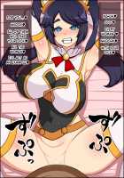 Shunsatsu Sennou! Baka Mesu Rookie! ~Shinmai Megami ga Arawareta~ / 瞬殺洗脳!バカメスルーキー!～新米女神があらわれた～ [Nicchi Sangyou] [Original] Thumbnail Page 41