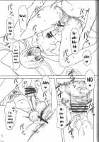 Twin Prime / TwinPrime～双子の戯れ～ [Piririnegi] [Original] Thumbnail Page 22