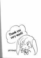 Twin Prime / TwinPrime～双子の戯れ～ [Piririnegi] [Original] Thumbnail Page 25