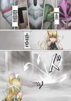 Heroine Violation: Swapped Between 5 Enemies / ヒロイン敗辱〜5人の敵に代わるがわる〜 [Mogo-721] [Original] Thumbnail Page 12