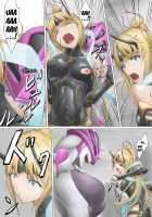 Heroine Violation: Swapped Between 5 Enemies / ヒロイン敗辱〜5人の敵に代わるがわる〜 [Mogo-721] [Original] Thumbnail Page 27