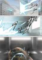 Heroine Violation: Swapped Between 5 Enemies / ヒロイン敗辱〜5人の敵に代わるがわる〜 [Mogo-721] [Original] Thumbnail Page 36