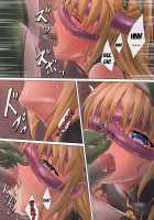 Heroine Violation: Swapped Between 5 Enemies / ヒロイン敗辱〜5人の敵に代わるがわる〜 [Mogo-721] [Original] Thumbnail Page 69