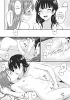 Instant Love Story / インスタント・ラブストーリー [Kitaku] [Love Live Sunshine] Thumbnail Page 19