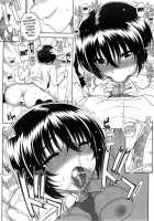 Otome Dukushi / 堕女ヅクシ [Carn] [Original] Thumbnail Page 104