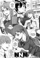 Otome Dukushi / 堕女ヅクシ [Carn] [Original] Thumbnail Page 115