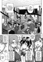 Otome Dukushi / 堕女ヅクシ [Carn] [Original] Thumbnail Page 116