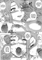 Otome Dukushi / 堕女ヅクシ [Carn] [Original] Thumbnail Page 152