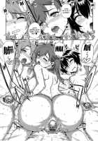 Otome Dukushi / 堕女ヅクシ [Carn] [Original] Thumbnail Page 177