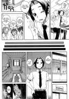 Otome Dukushi / 堕女ヅクシ [Carn] [Original] Thumbnail Page 33