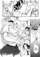 Otome Dukushi / 堕女ヅクシ [Carn] [Original] Thumbnail Page 45