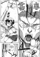 Otome Dukushi / 堕女ヅクシ [Carn] [Original] Thumbnail Page 52