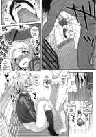 Otome Dukushi / 堕女ヅクシ [Carn] [Original] Thumbnail Page 72