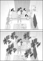 Boku ni SeFri ga Dekita Riyuu ~Anzangata Oshiri no Hitozuma Hen~ / 僕にセフレが出来た理由 ～安産型お尻の人妻編～ [Ail] [Original] Thumbnail Page 17