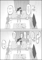 Boku ni SeFri ga Dekita Riyuu ~Anzangata Oshiri no Hitozuma Hen~ / 僕にセフレが出来た理由 ～安産型お尻の人妻編～ [Ail] [Original] Thumbnail Page 19