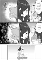 Boku ni SeFri ga Dekita Riyuu ~Anzangata Oshiri no Hitozuma Hen~ / 僕にセフレが出来た理由 ～安産型お尻の人妻編～ [Ail] [Original] Thumbnail Page 29