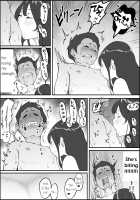 Boku ni SeFri ga Dekita Riyuu ~Anzangata Oshiri no Hitozuma Hen~ / 僕にセフレが出来た理由 ～安産型お尻の人妻編～ [Ail] [Original] Thumbnail Page 33