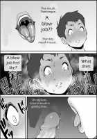 Boku ni SeFri ga Dekita Riyuu ~Anzangata Oshiri no Hitozuma Hen~ / 僕にセフレが出来た理由 ～安産型お尻の人妻編～ [Ail] [Original] Thumbnail Page 41