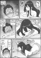 Boku ni SeFri ga Dekita Riyuu ~Anzangata Oshiri no Hitozuma Hen~ / 僕にセフレが出来た理由 ～安産型お尻の人妻編～ [Ail] [Original] Thumbnail Page 42