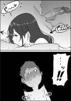 Boku ni SeFri ga Dekita Riyuu ~Anzangata Oshiri no Hitozuma Hen~ / 僕にセフレが出来た理由 ～安産型お尻の人妻編～ [Ail] [Original] Thumbnail Page 44