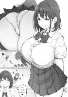 Boku ni SeFri ga Dekita Riyuu ~Anzangata Oshiri no Hitozuma Hen~ / 僕にセフレが出来た理由 ～安産型お尻の人妻編～ [Ail] [Original] Thumbnail Page 76