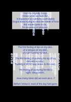 Fuck Me More, Make Me Moan! / もっと あン あン どぴゅん [Ail] [Original] Thumbnail Page 48