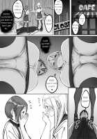 Boku ni SeFri ga Dekita Riyuu ~Beit Saki no JK Hen~ / 僕にセフレが出来た理由 ～バイト先のJ〇編～ [Ail] [Original] Thumbnail Page 103