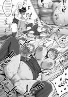 Boku ni SeFri ga Dekita Riyuu ~Beit Saki no JK Hen~ / 僕にセフレが出来た理由 ～バイト先のJ〇編～ [Ail] [Original] Thumbnail Page 109