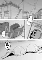 Boku ni SeFri ga Dekita Riyuu ~Beit Saki no JK Hen~ / 僕にセフレが出来た理由 ～バイト先のJ〇編～ [Ail] [Original] Thumbnail Page 31