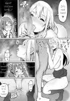 Boku ni SeFri ga Dekita Riyuu ~Beit Saki no JK Hen~ / 僕にセフレが出来た理由 ～バイト先のJ〇編～ [Ail] [Original] Thumbnail Page 38