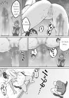 Boku ni SeFri ga Dekita Riyuu ~Beit Saki no JK Hen~ / 僕にセフレが出来た理由 ～バイト先のJ〇編～ [Ail] [Original] Thumbnail Page 39