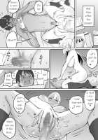 Boku ni SeFri ga Dekita Riyuu ~Beit Saki no JK Hen~ / 僕にセフレが出来た理由 ～バイト先のJ〇編～ [Ail] [Original] Thumbnail Page 43