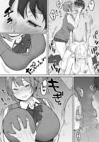 Boku ni SeFri ga Dekita Riyuu ~Beit Saki no JK Hen~ / 僕にセフレが出来た理由 ～バイト先のJ〇編～ [Ail] [Original] Thumbnail Page 51