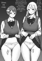 Boku ni SeFri ga Dekita Riyuu ~Beit Saki no JK Hen~ / 僕にセフレが出来た理由 ～バイト先のJ〇編～ [Ail] [Original] Thumbnail Page 81