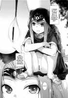 HEAVEN'S DRIVE 5 / HEAVEN'S DRIVE 5 [Ootsuka Kotora] [Fate Grand Order] Thumbnail Page 25