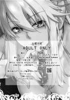 HEAVEN'S DRIVE 5 / HEAVEN'S DRIVE 5 [Ootsuka Kotora] [Fate Grand Order] Thumbnail Page 29