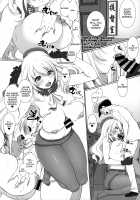 ZuriColle!! ~ Combined Fleet, On Sortie!~ / ずりこれ！！～連合艦隊、突乳す！～ [Asahi] [Kantai Collection] Thumbnail Page 30